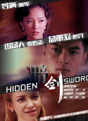 99国产高清久久久久久网站